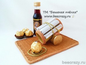 Пушка с сюрпризом