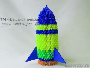 Ракета из модульного оригами